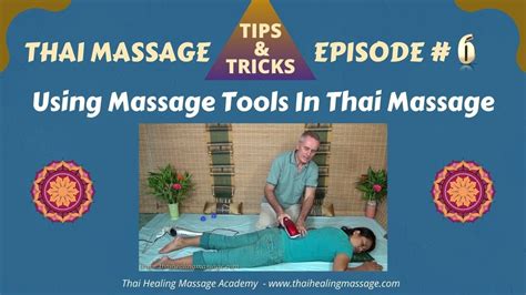 trick massage